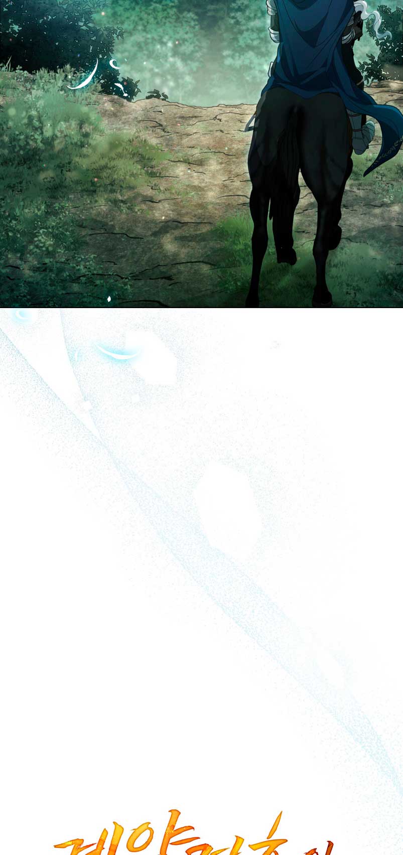 Fue solo un matrimonio por contrato Capítulo 7 - Page 6