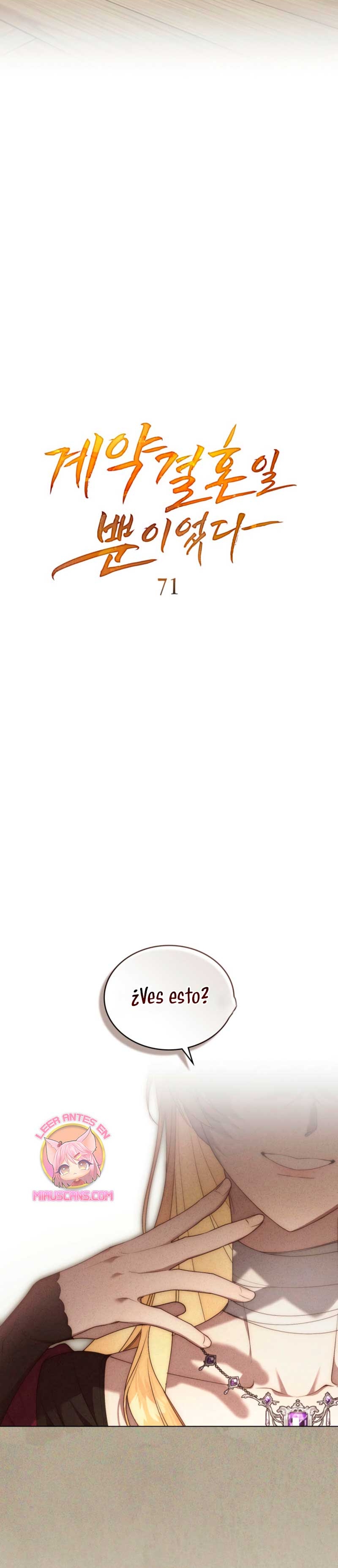 Fue solo un matrimonio por contrato Capítulo 71 - Page 6