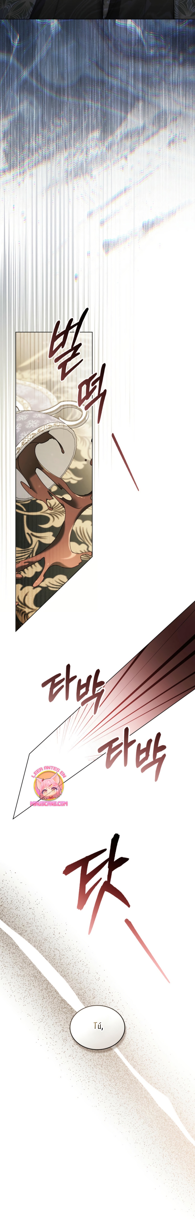 Fue solo un matrimonio por contrato Capítulo 72 - Page 11