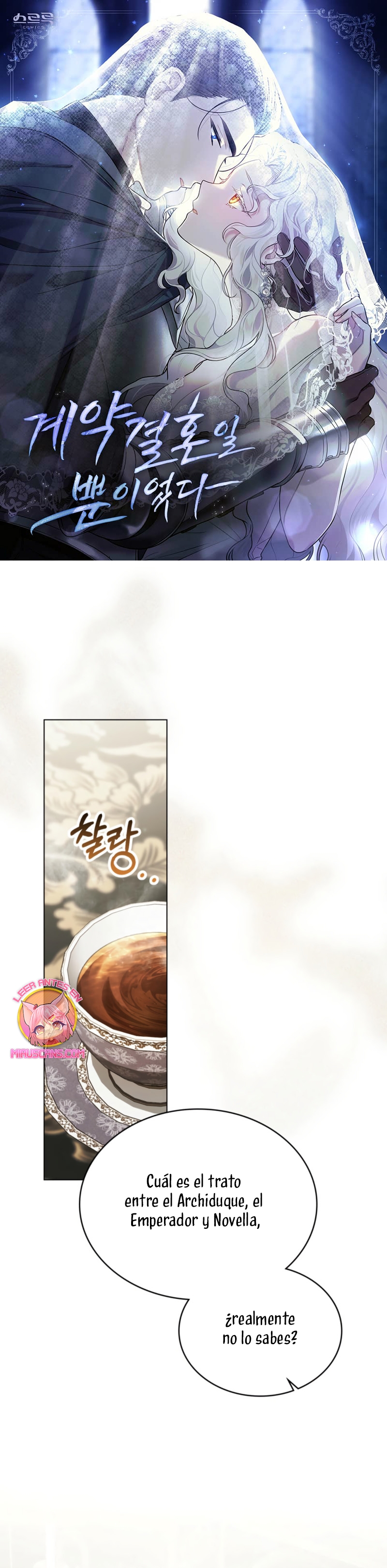 Fue solo un matrimonio por contrato Capítulo 72 - Page 2