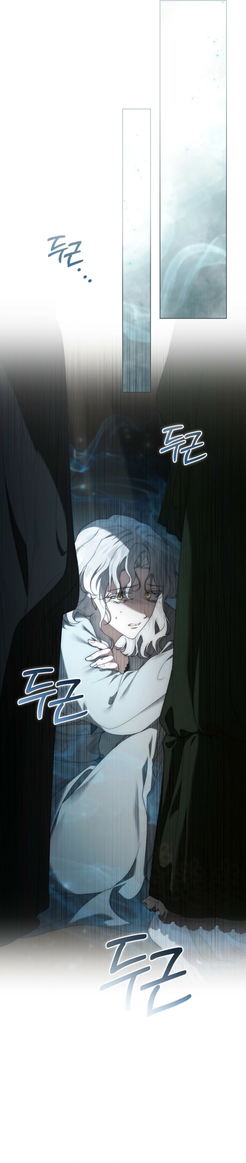 Fue solo un matrimonio por contrato Capítulo 73 - Page 21