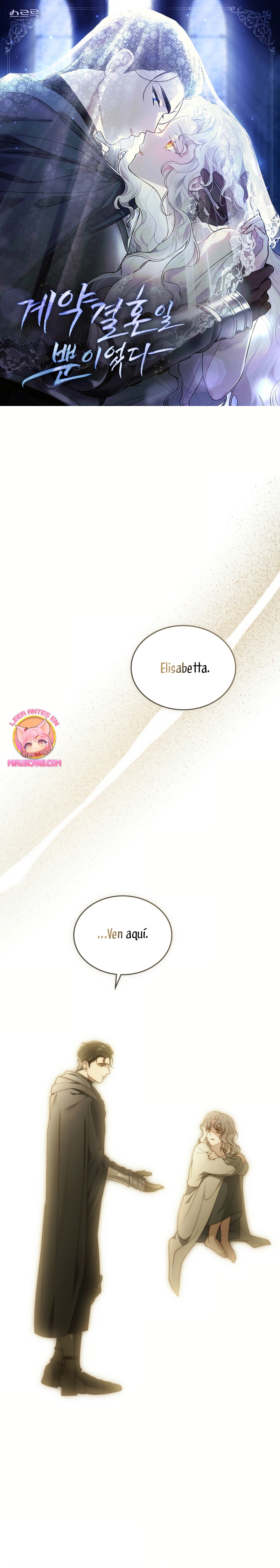 Fue solo un matrimonio por contrato Capítulo 74 - Page 2