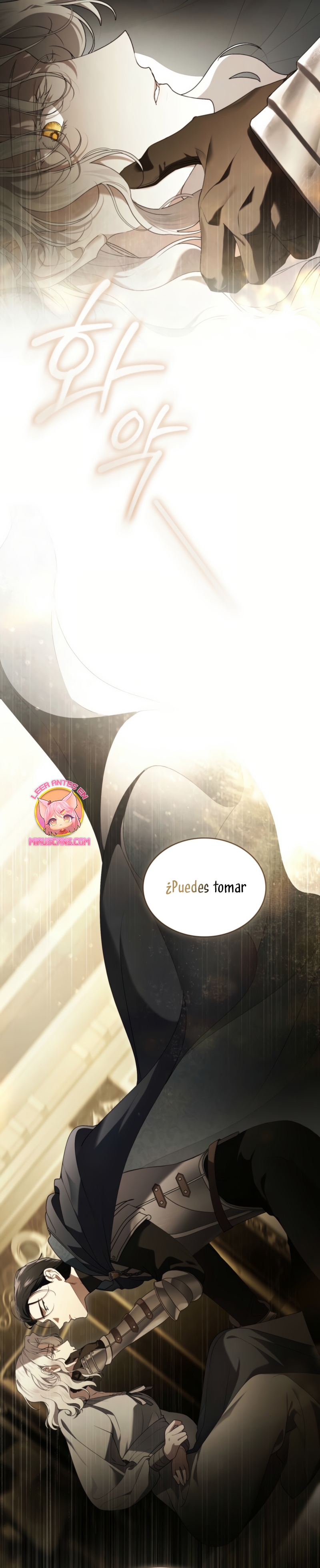 Fue solo un matrimonio por contrato Capítulo 74 - Page 23