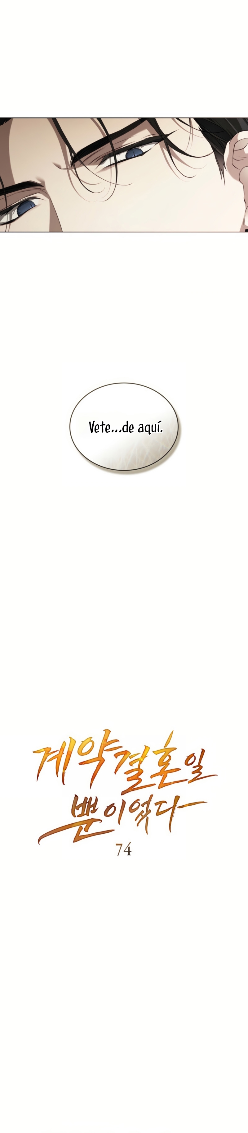 Fue solo un matrimonio por contrato Capítulo 74 - Page 7