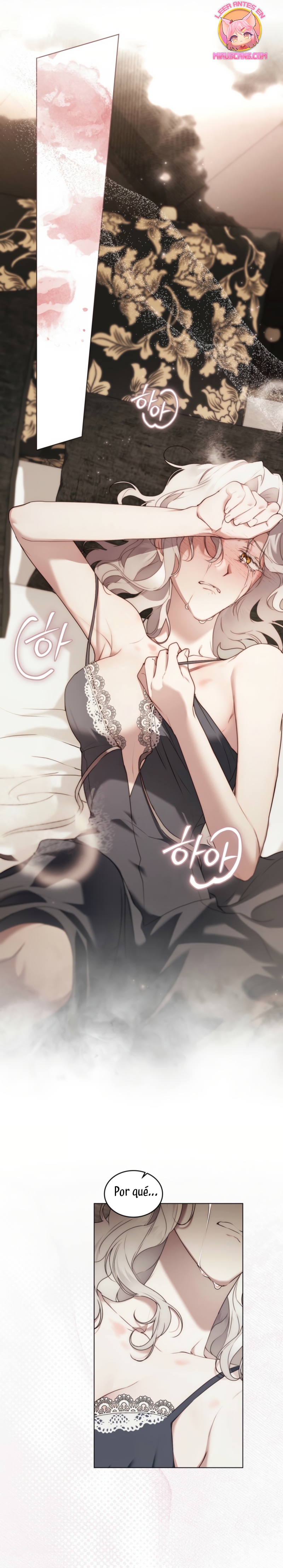 Fue solo un matrimonio por contrato Capítulo 75 - Page 12