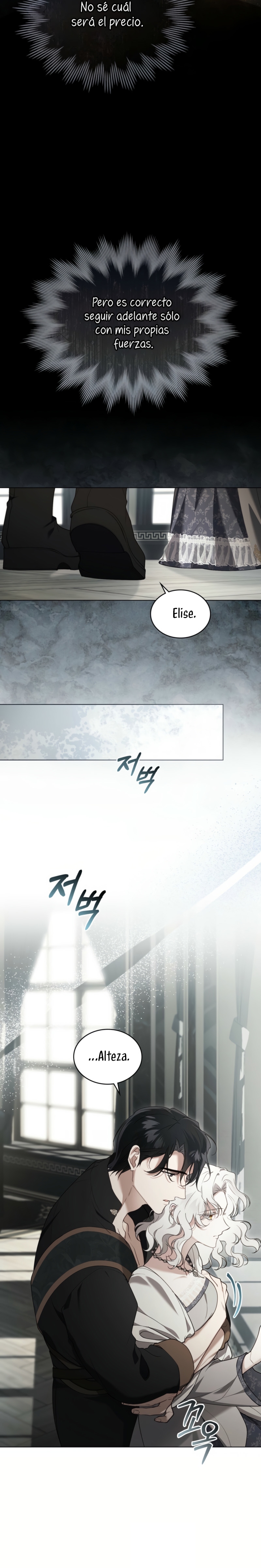 Fue solo un matrimonio por contrato Capítulo 76 - Page 17