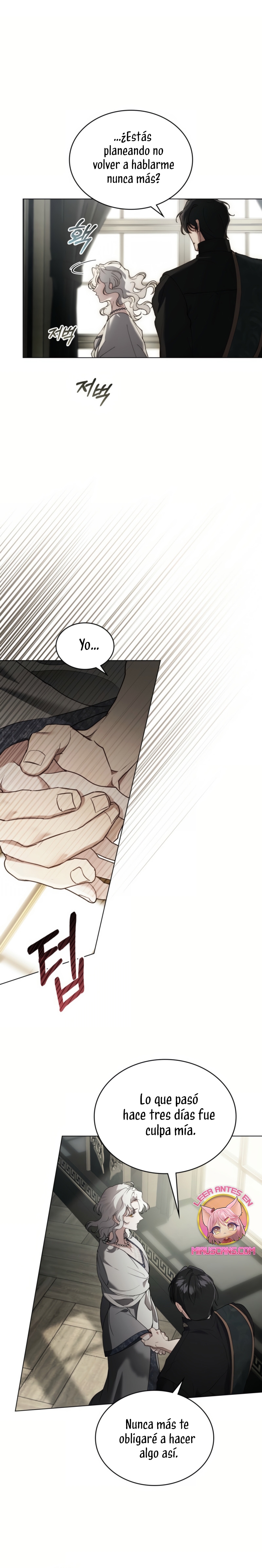 Fue solo un matrimonio por contrato Capítulo 76 - Page 21