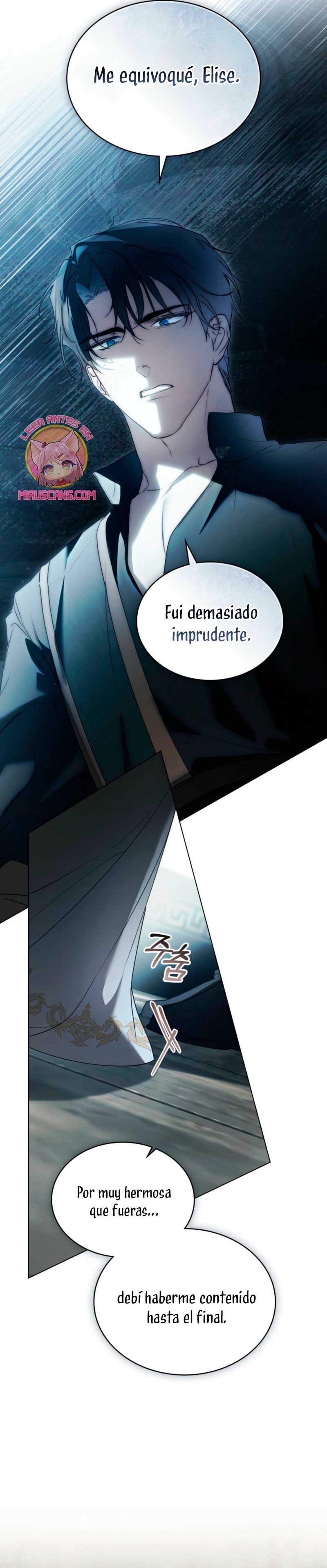 Fue solo un matrimonio por contrato Capítulo 77 - Page 5