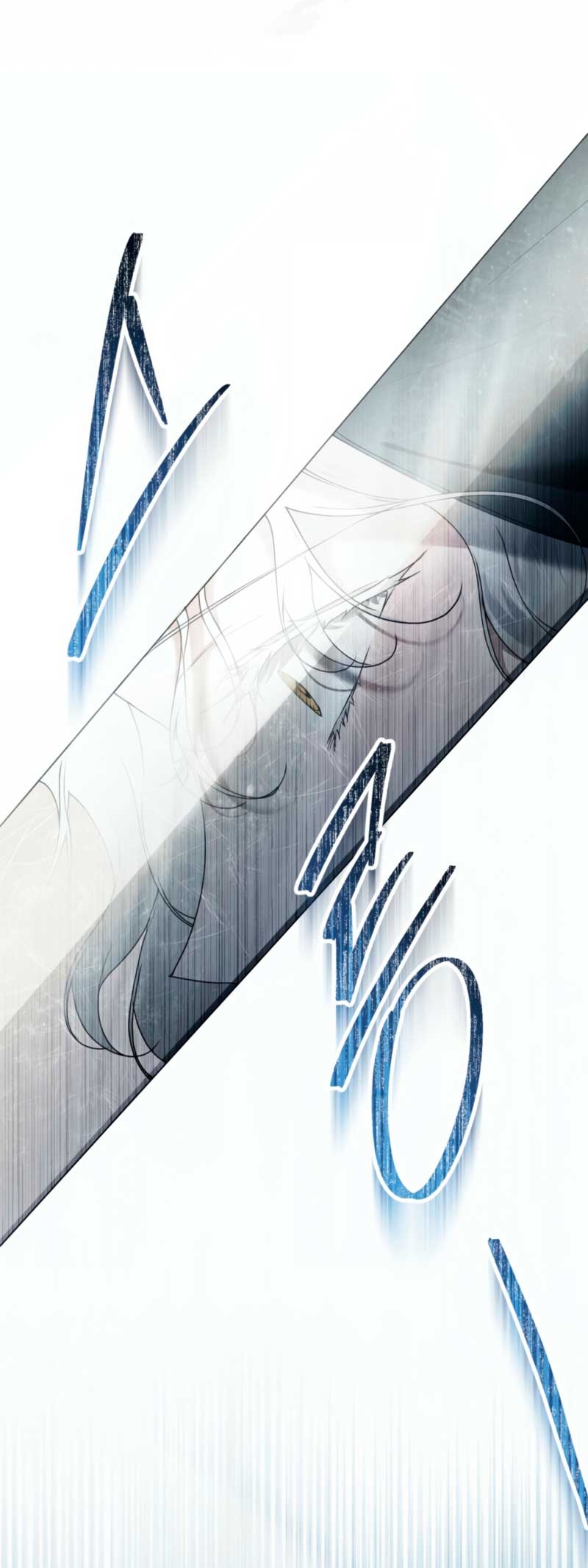 Fue solo un matrimonio por contrato Capítulo 79 - Page 25