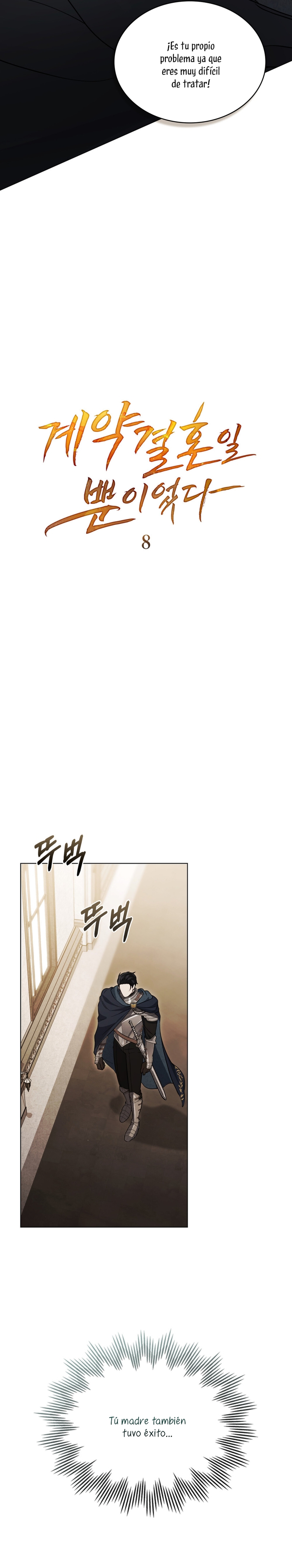 Fue solo un matrimonio por contrato Capítulo 8 - Page 12