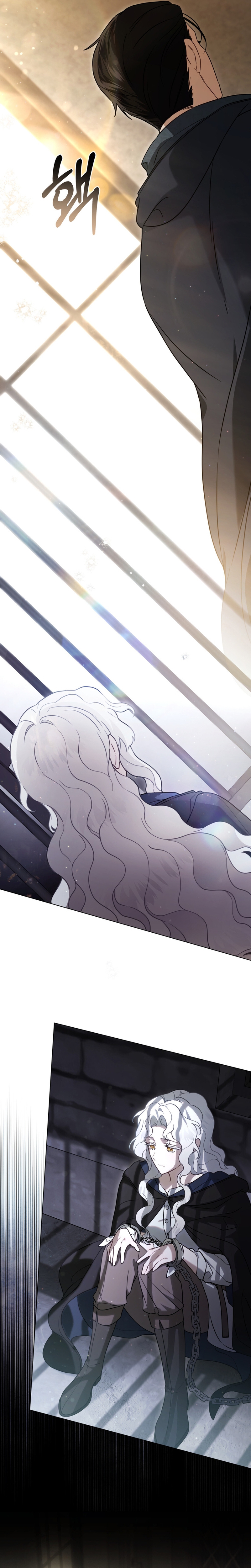 Fue solo un matrimonio por contrato Capítulo 8 - Page 16