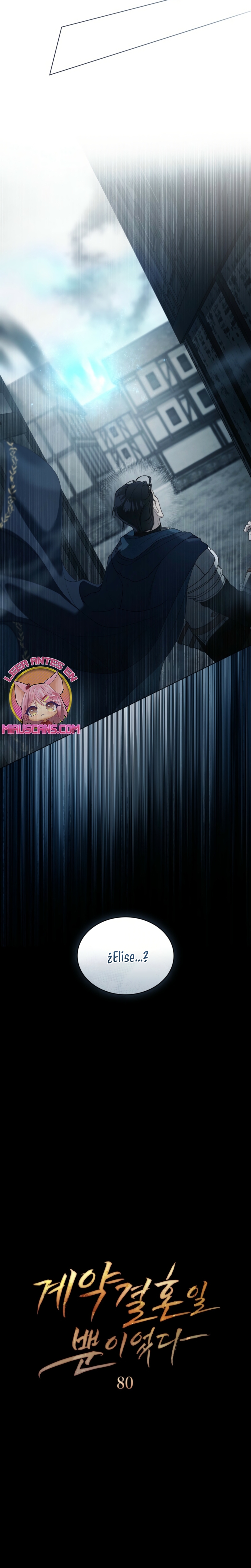 Fue solo un matrimonio por contrato Capítulo 80 - Page 11