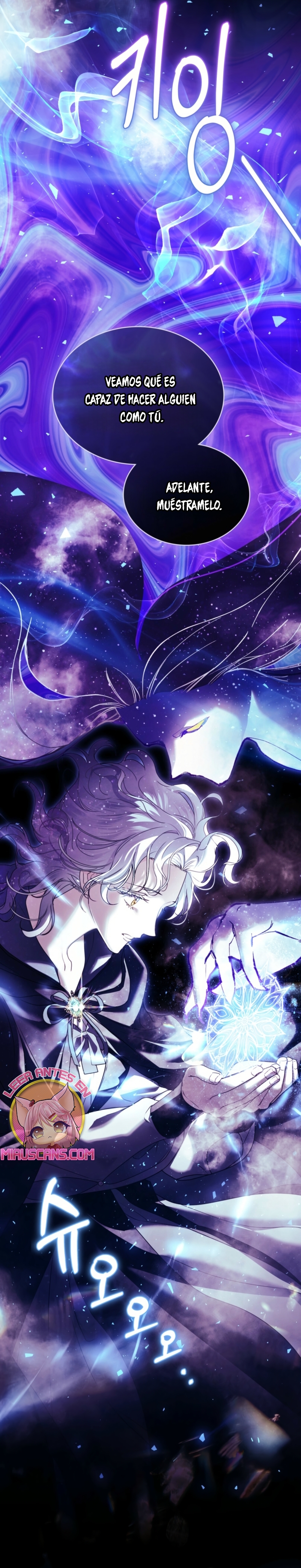 Fue solo un matrimonio por contrato Capítulo 80 - Page 21