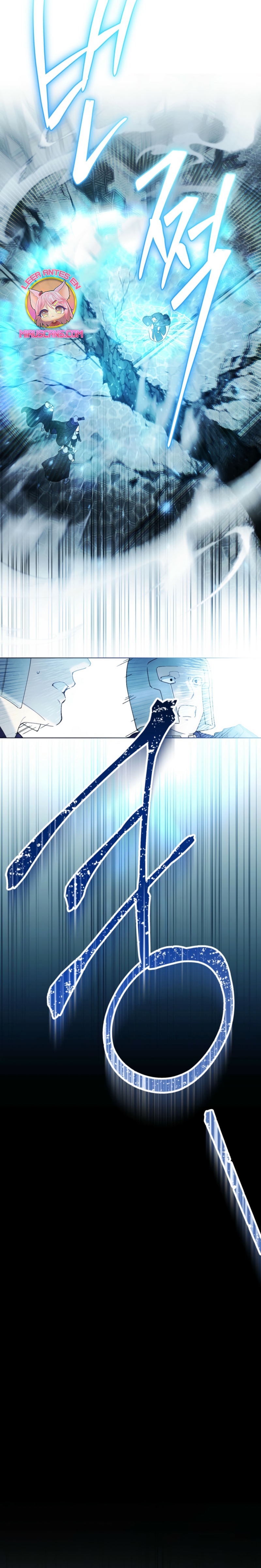 Fue solo un matrimonio por contrato Capítulo 81 - Page 15