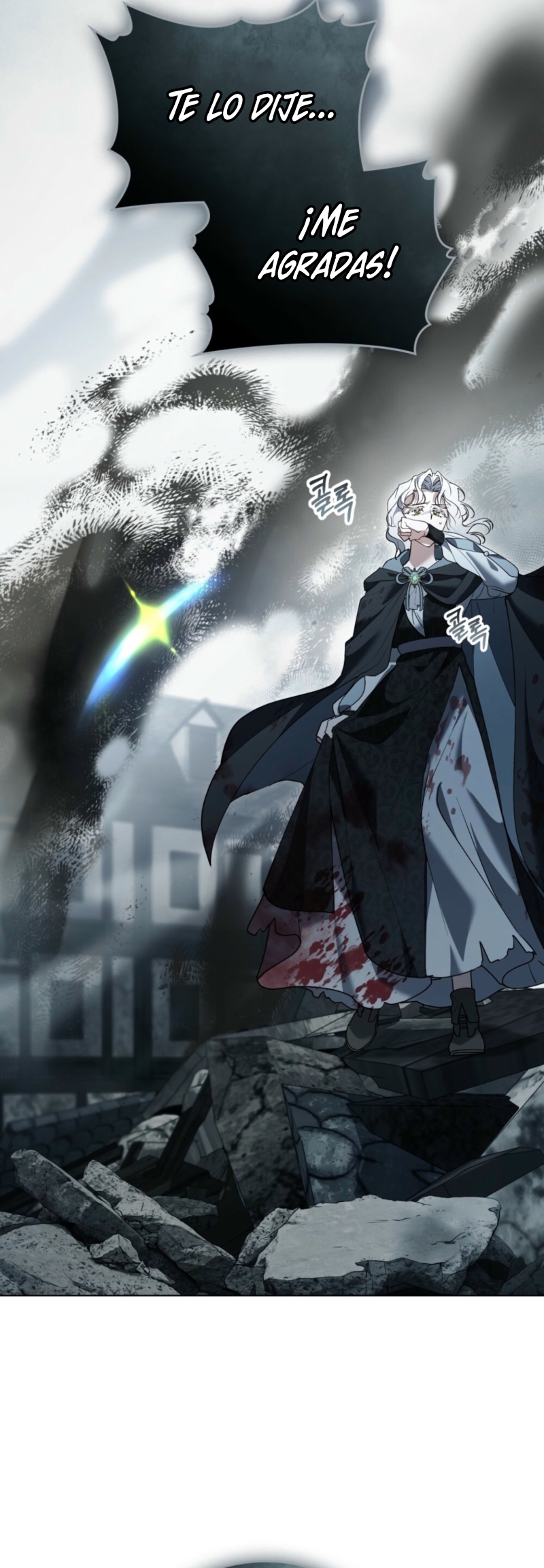 Fue solo un matrimonio por contrato Capítulo 81 - Page 17