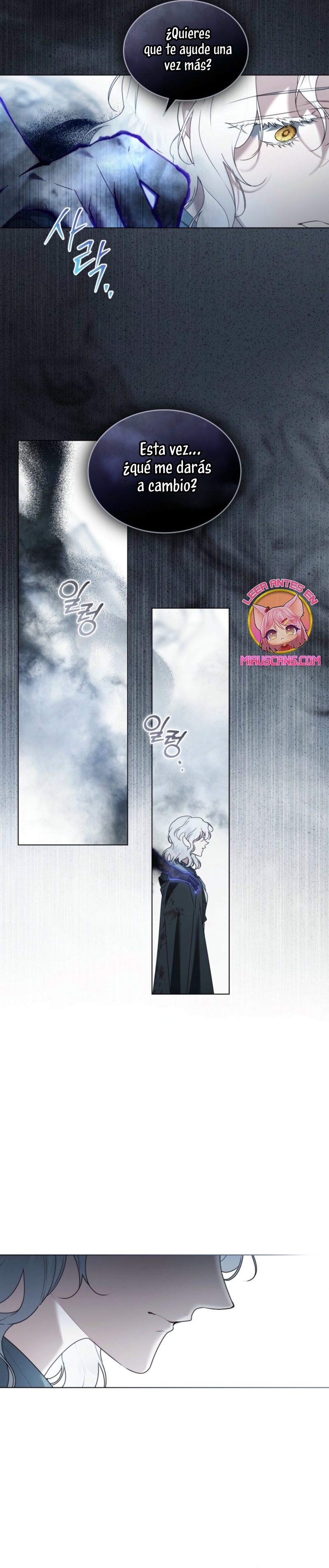 Fue solo un matrimonio por contrato Capítulo 81 - Page 22