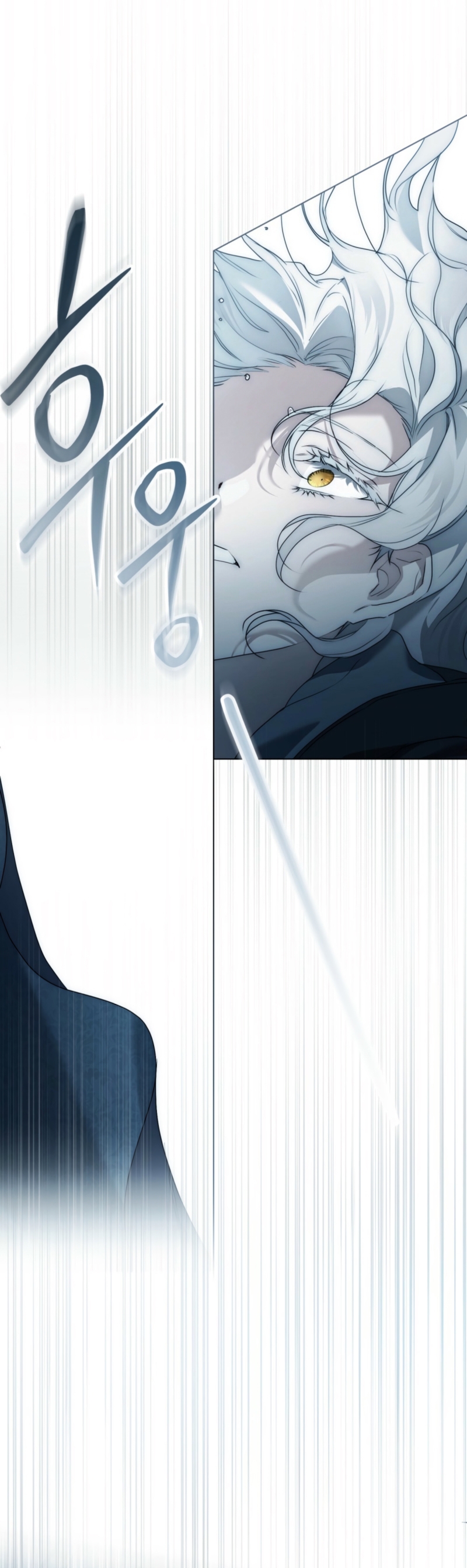 Fue solo un matrimonio por contrato Capítulo 81 - Page 26