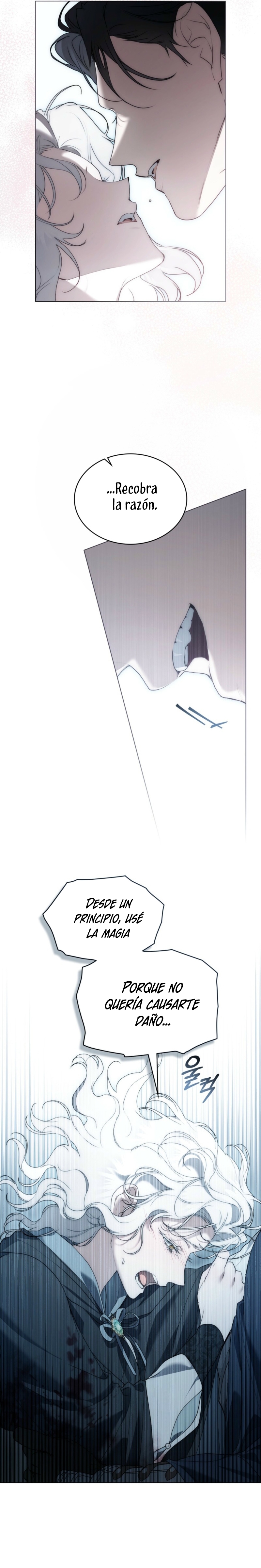 Fue solo un matrimonio por contrato Capítulo 82 - Page 11