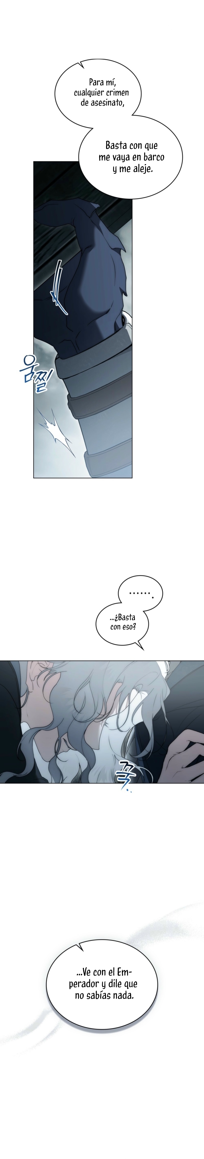 Fue solo un matrimonio por contrato Capítulo 82 - Page 12