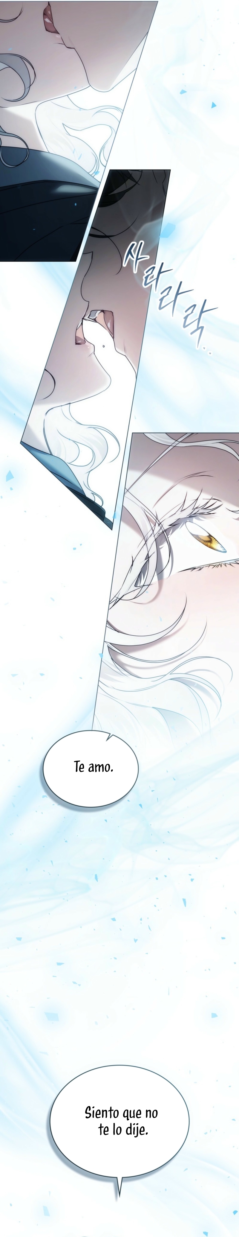 Fue solo un matrimonio por contrato Capítulo 82 - Page 22