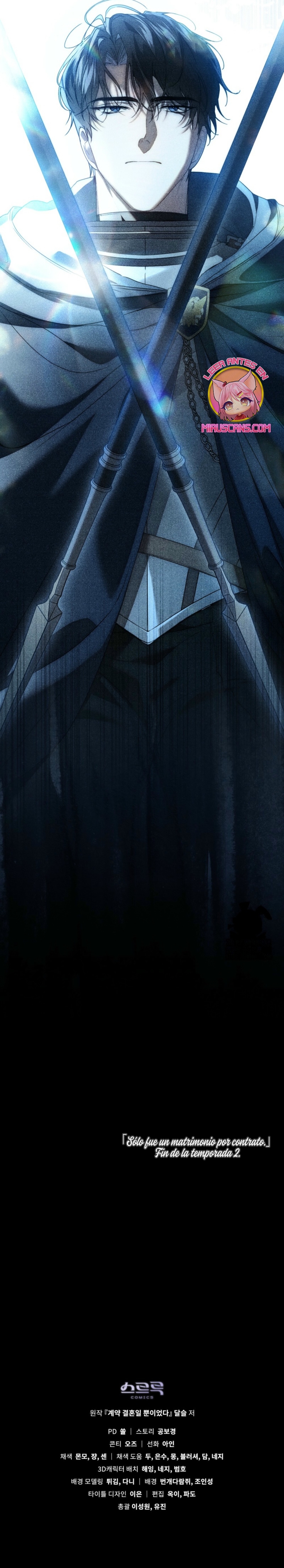 Fue solo un matrimonio por contrato Capítulo 82 - Page 29