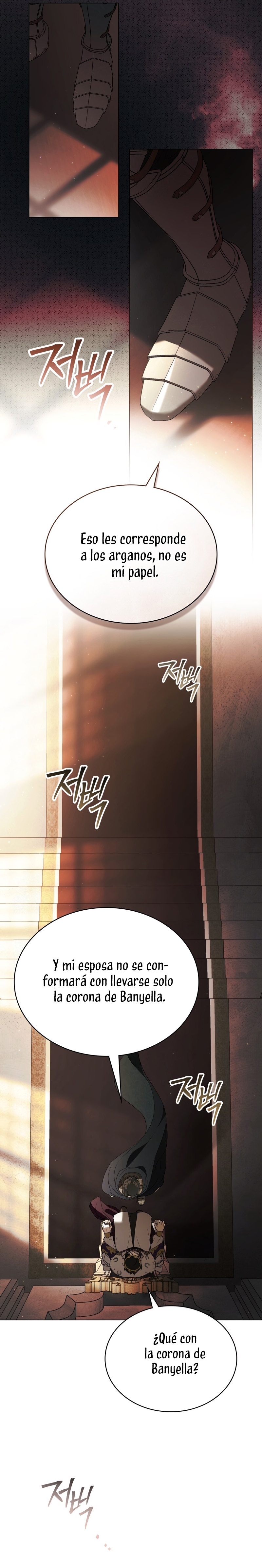 Fue solo un matrimonio por contrato Capítulo 83 - Page 12