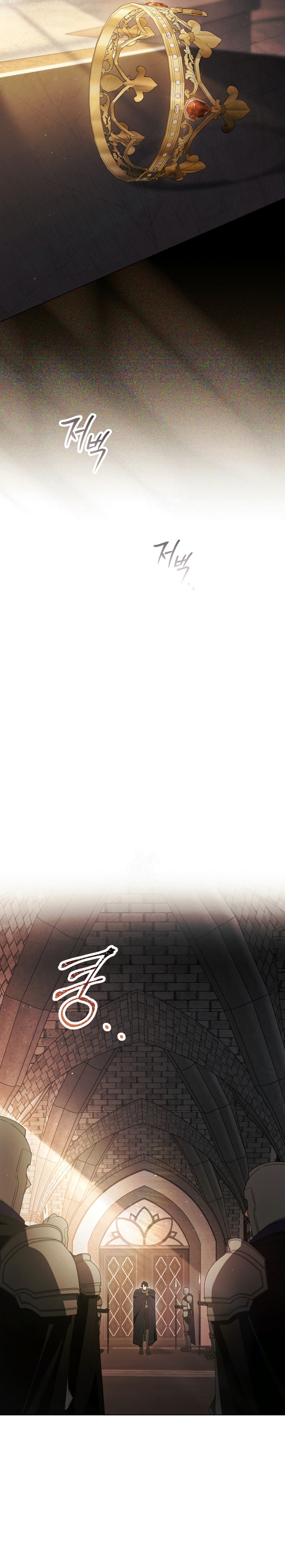 Fue solo un matrimonio por contrato Capítulo 83 - Page 22