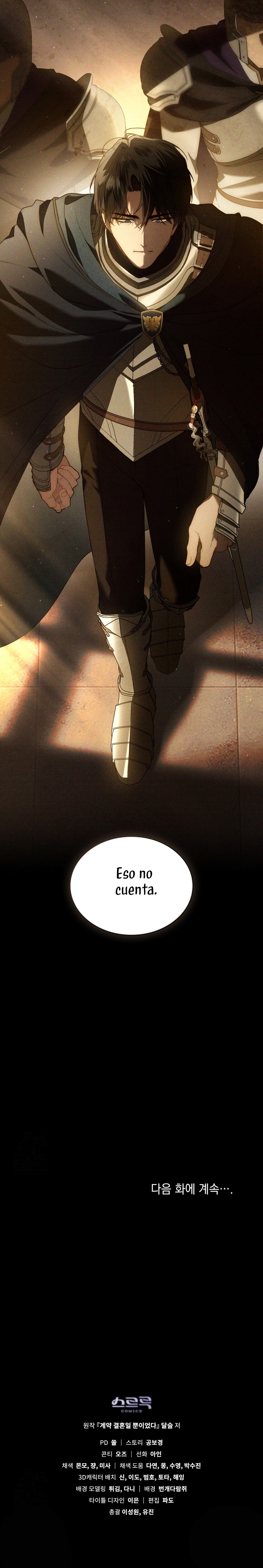 Fue solo un matrimonio por contrato Capítulo 83 - Page 29