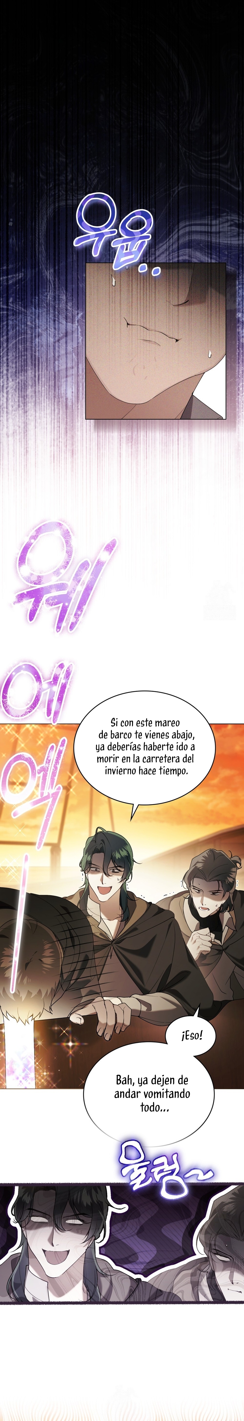 Fue solo un matrimonio por contrato Capítulo 84 - Page 3