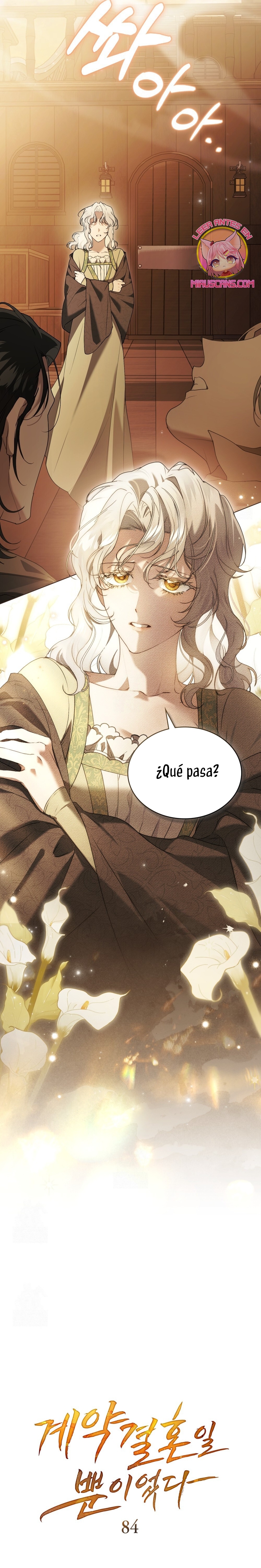 Fue solo un matrimonio por contrato Capítulo 84 - Page 8