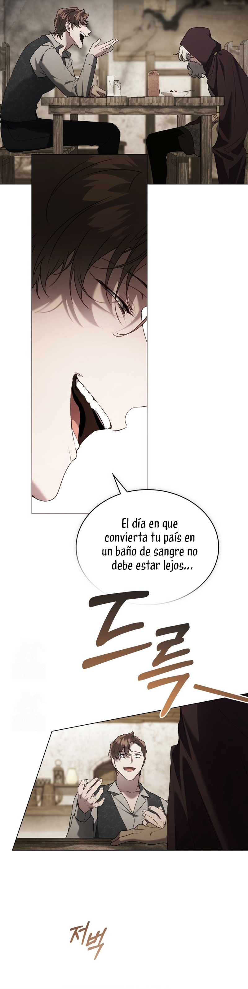 Fue solo un matrimonio por contrato Capítulo 85 - Page 11