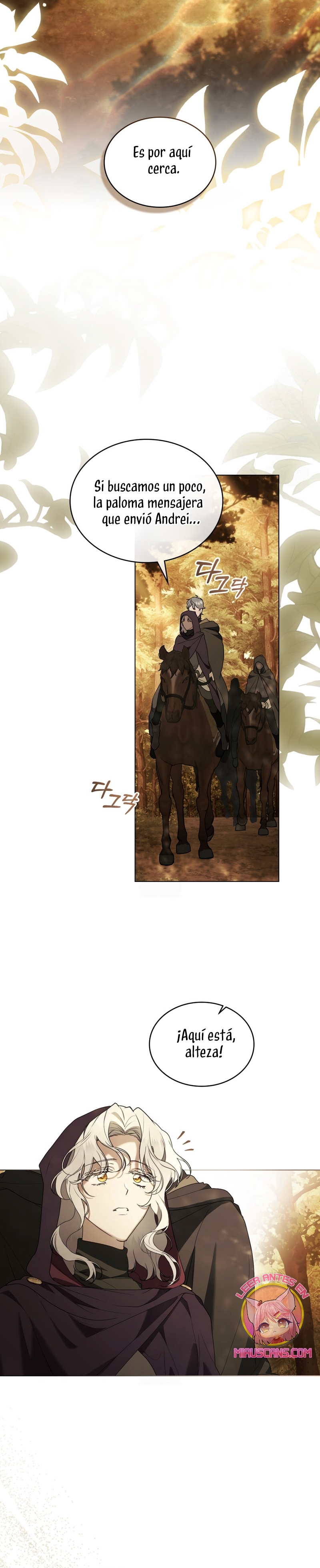 Fue solo un matrimonio por contrato Capítulo 85 - Page 16