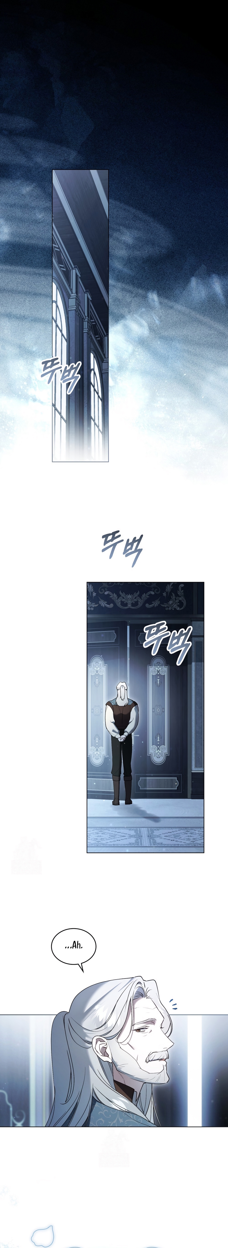 Fue solo un matrimonio por contrato Capítulo 86 - Page 3