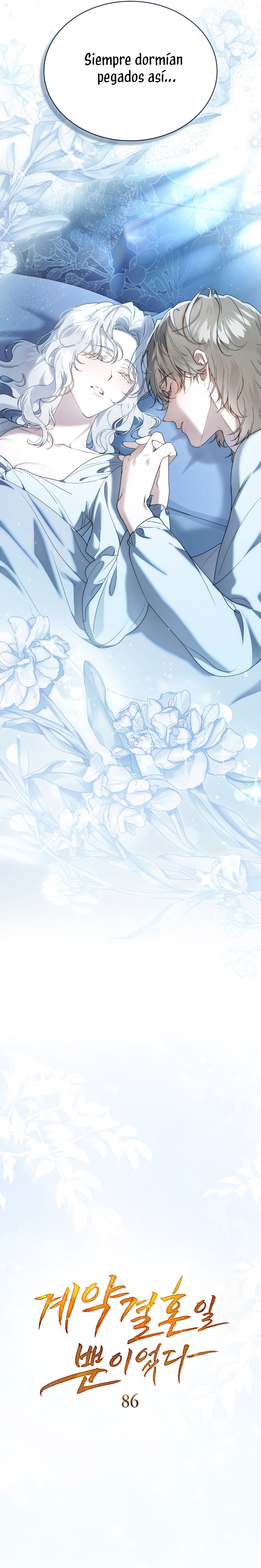 Fue solo un matrimonio por contrato Capítulo 86 - Page 6