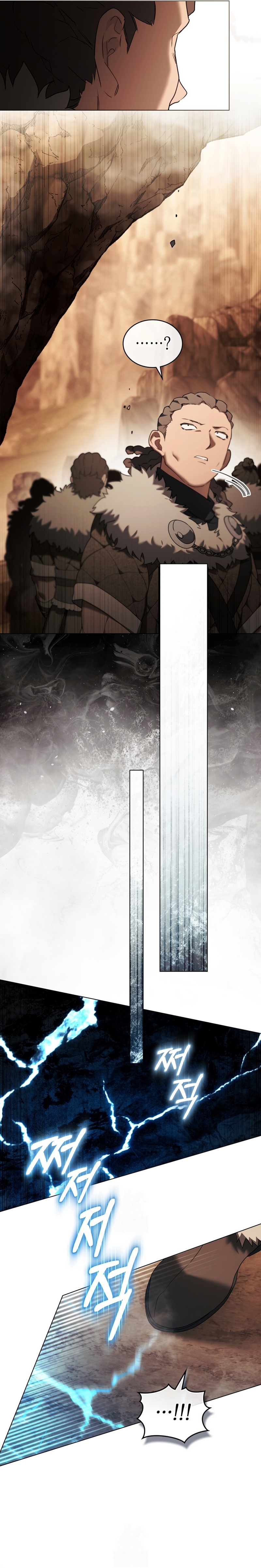 Fue solo un matrimonio por contrato Capítulo 87 - Page 10