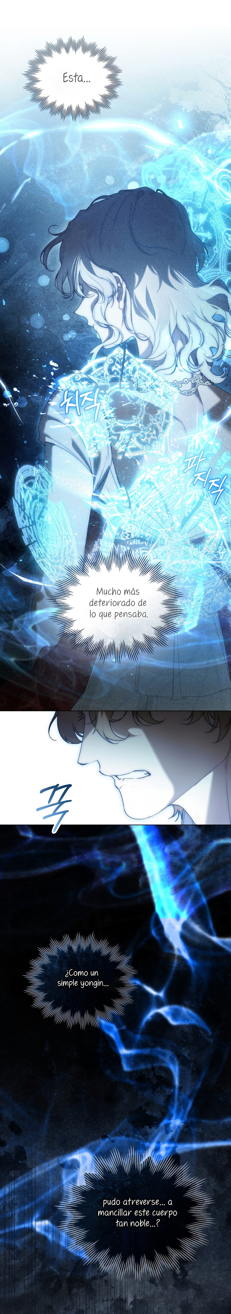 Fue solo un matrimonio por contrato Capítulo 87 - Page 19