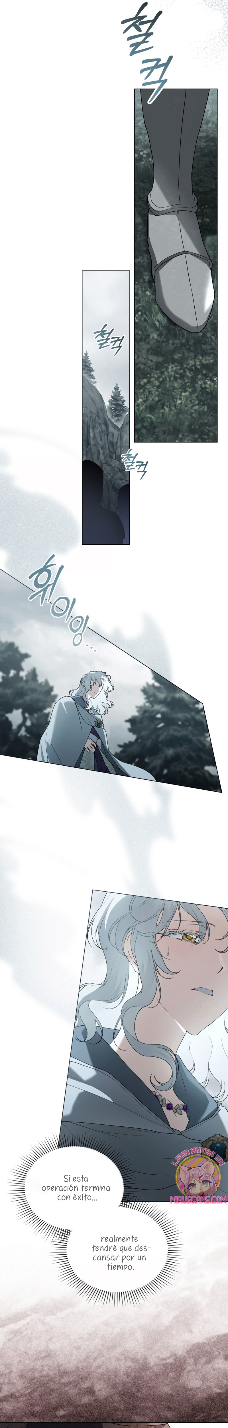 Fue solo un matrimonio por contrato Capítulo 89 - Page 13