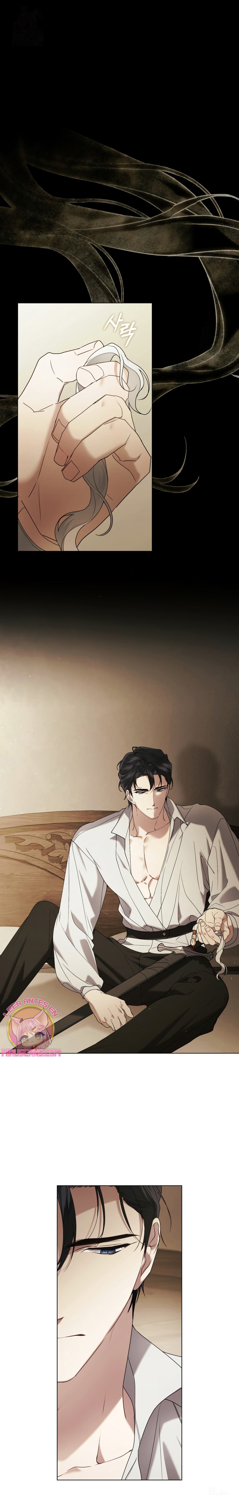 Fue solo un matrimonio por contrato Capítulo 89 - Page 3