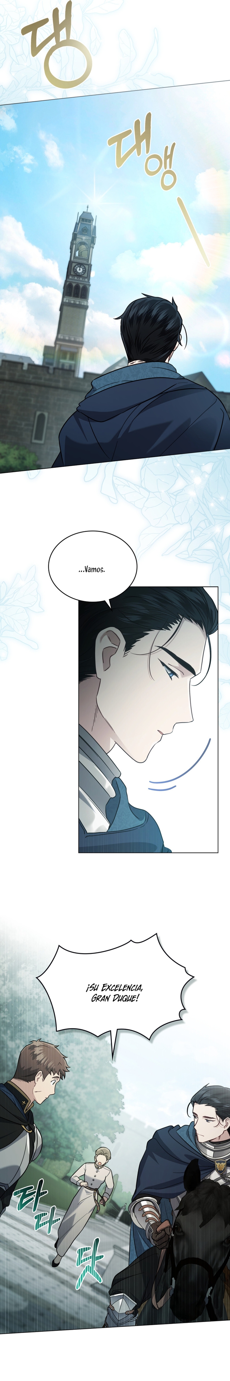 Fue solo un matrimonio por contrato Capítulo 9 - Page 17