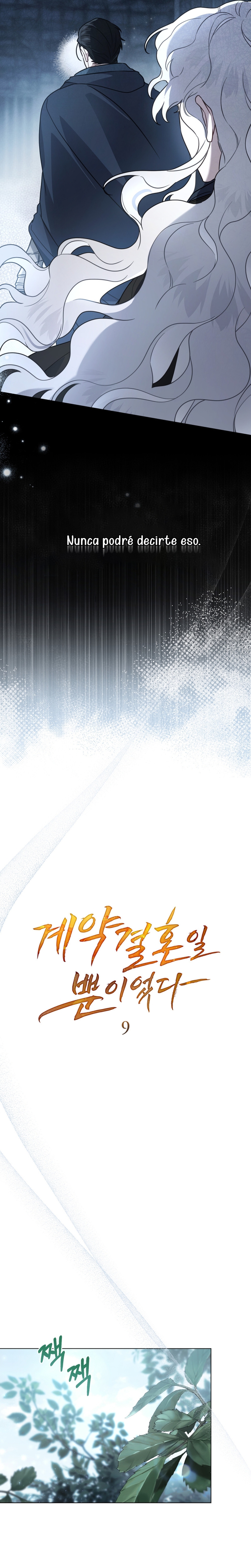 Fue solo un matrimonio por contrato Capítulo 9 - Page 9