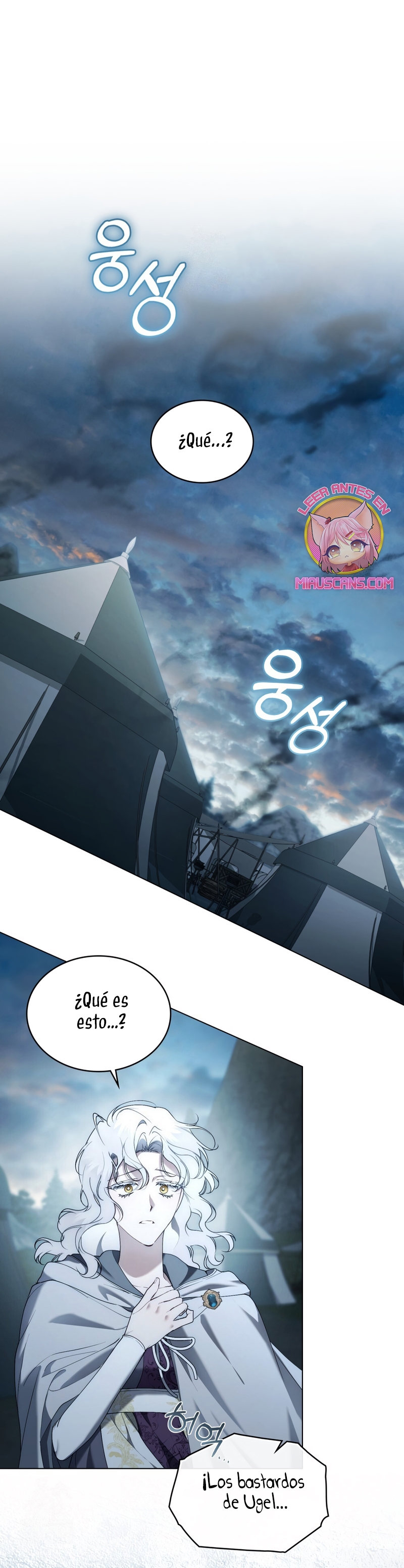 Fue solo un matrimonio por contrato Capítulo 90 - Page 3