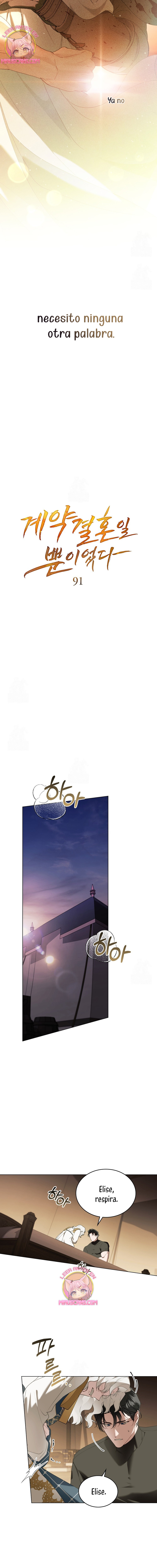 Fue solo un matrimonio por contrato Capítulo 91 - Page 12