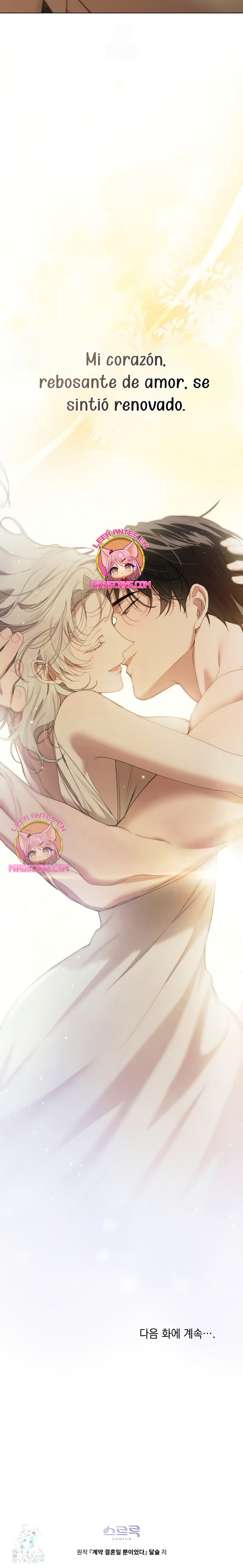 Fue solo un matrimonio por contrato Capítulo 92 - Page 23