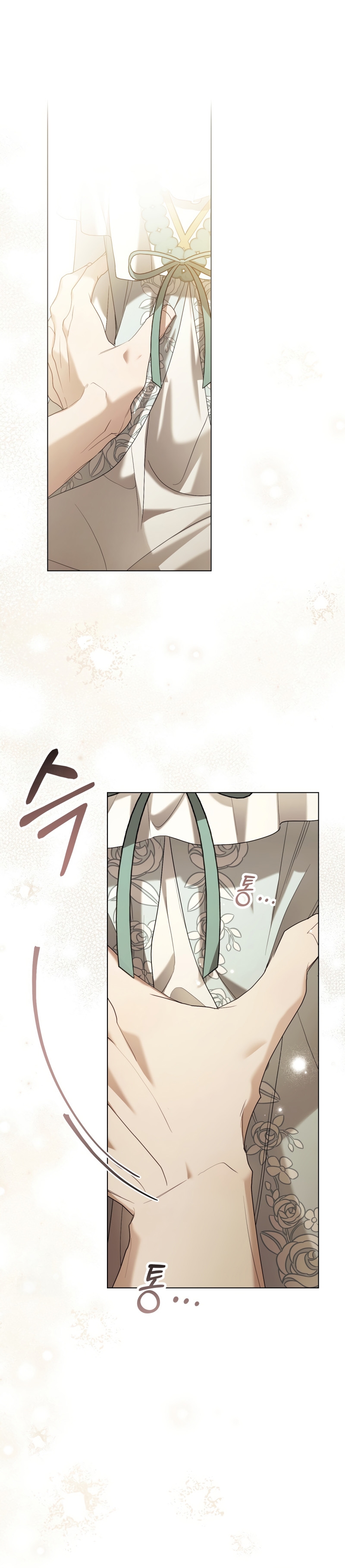 Fue solo un matrimonio por contrato Capítulo 93 - Page 19