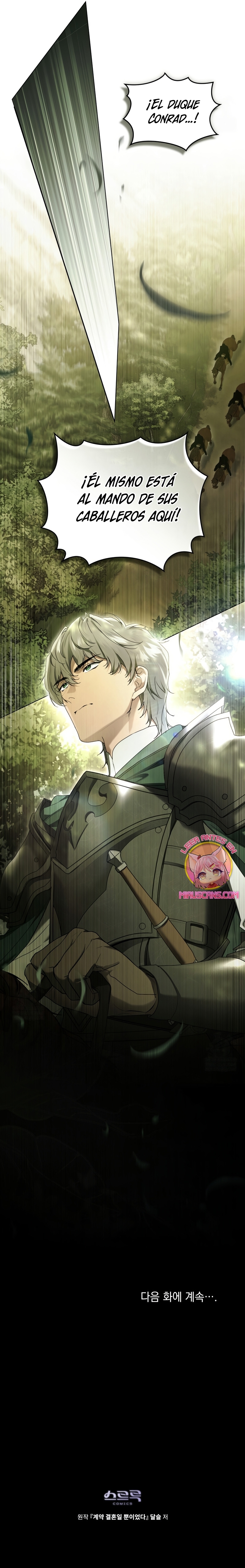 Fue solo un matrimonio por contrato Capítulo 93 - Page 26