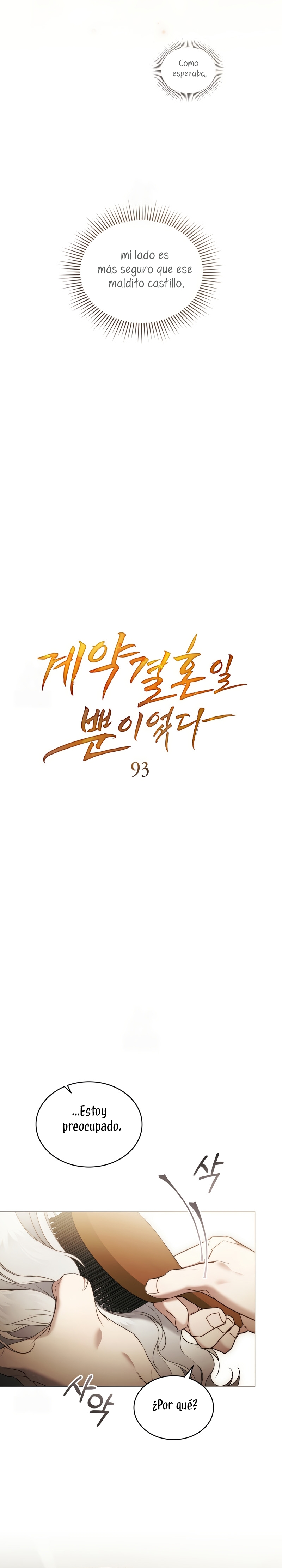 Fue solo un matrimonio por contrato Capítulo 93 - Page 6