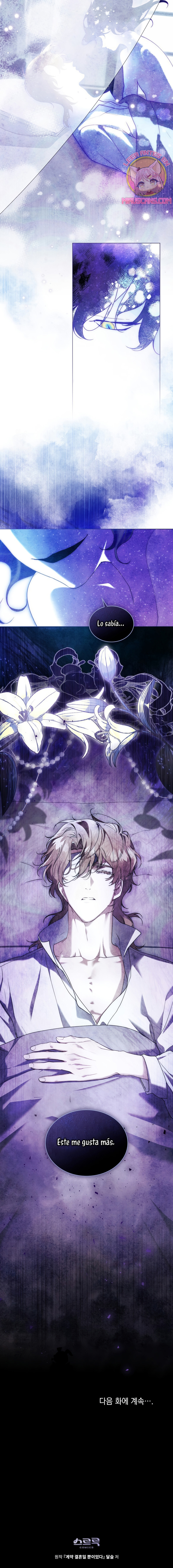 Fue solo un matrimonio por contrato Capítulo 94 - Page 21