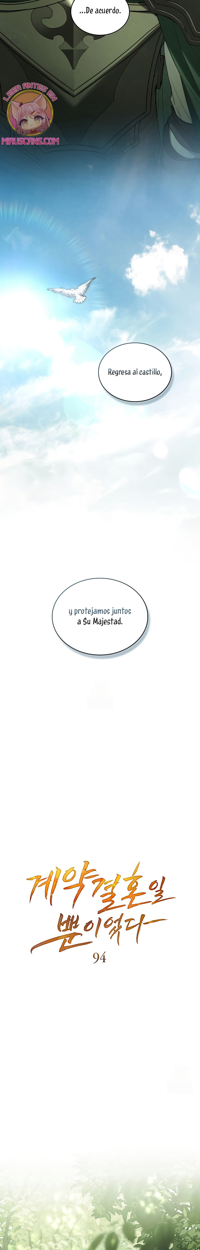 Fue solo un matrimonio por contrato Capítulo 94 - Page 9