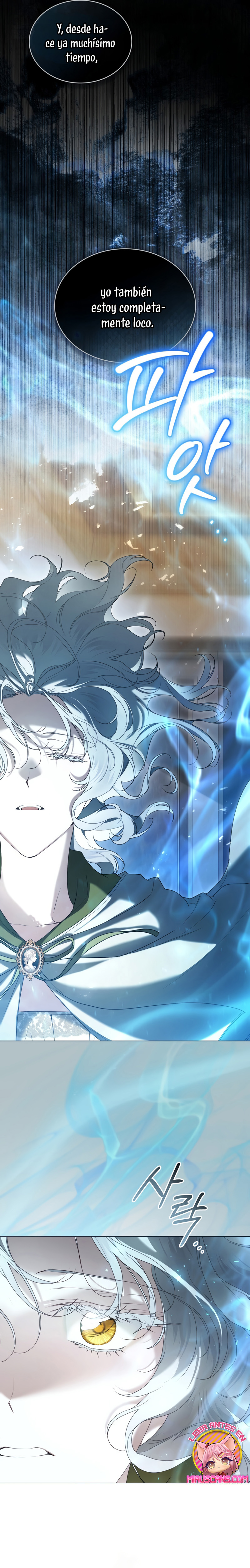 Fue solo un matrimonio por contrato Capítulo 95 - Page 18