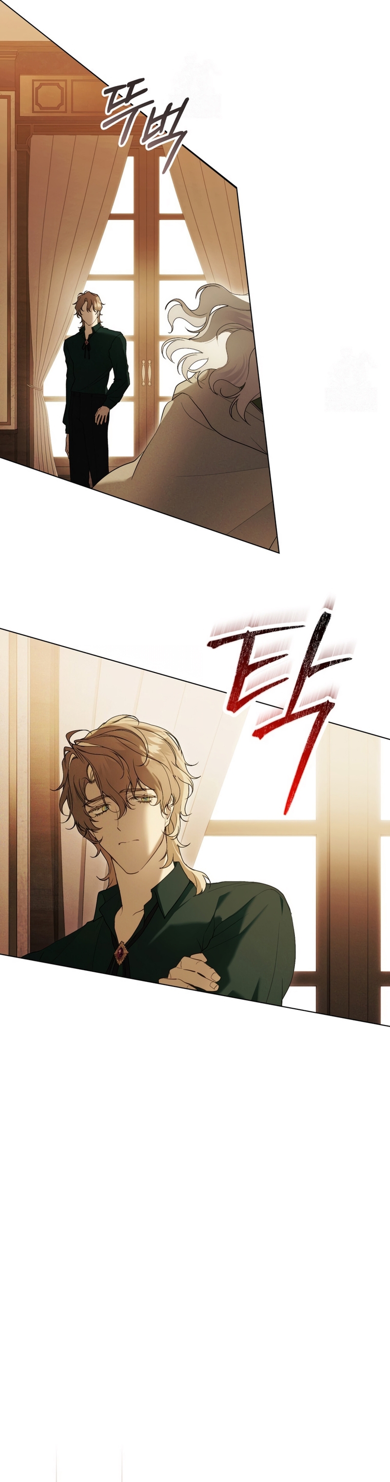 Fue solo un matrimonio por contrato Capítulo 96 - Page 20